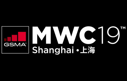 Meet us at MWC Shanghai 2020